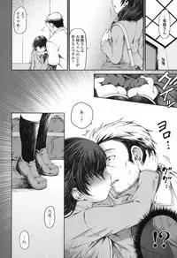 COMIC LO 2017-09 [Digital]