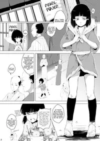 (C83) [Yadokugaeru (locon)] Sumizome Baika [English] =SW=