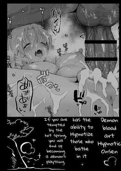 [Eromazun (Ma-kurou)] Saimin Onsen Kanroji Mitsuri Ninshin Chuu | Hot Spring Hypnotic Kanroji Mitsuri Pregnancy (Kimetsu no Yaiba) [English] [Digital]