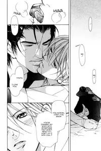 [Fujisaki Kou] From 701 Goushitsu [English]