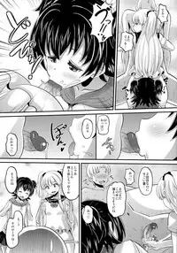 (C88) [AMP (Norakuro Nero)] Rika to Miria ni Shiboritorareru Hon (THE IDOLM@STER CINDERELLA GIRLS) [Decensored]