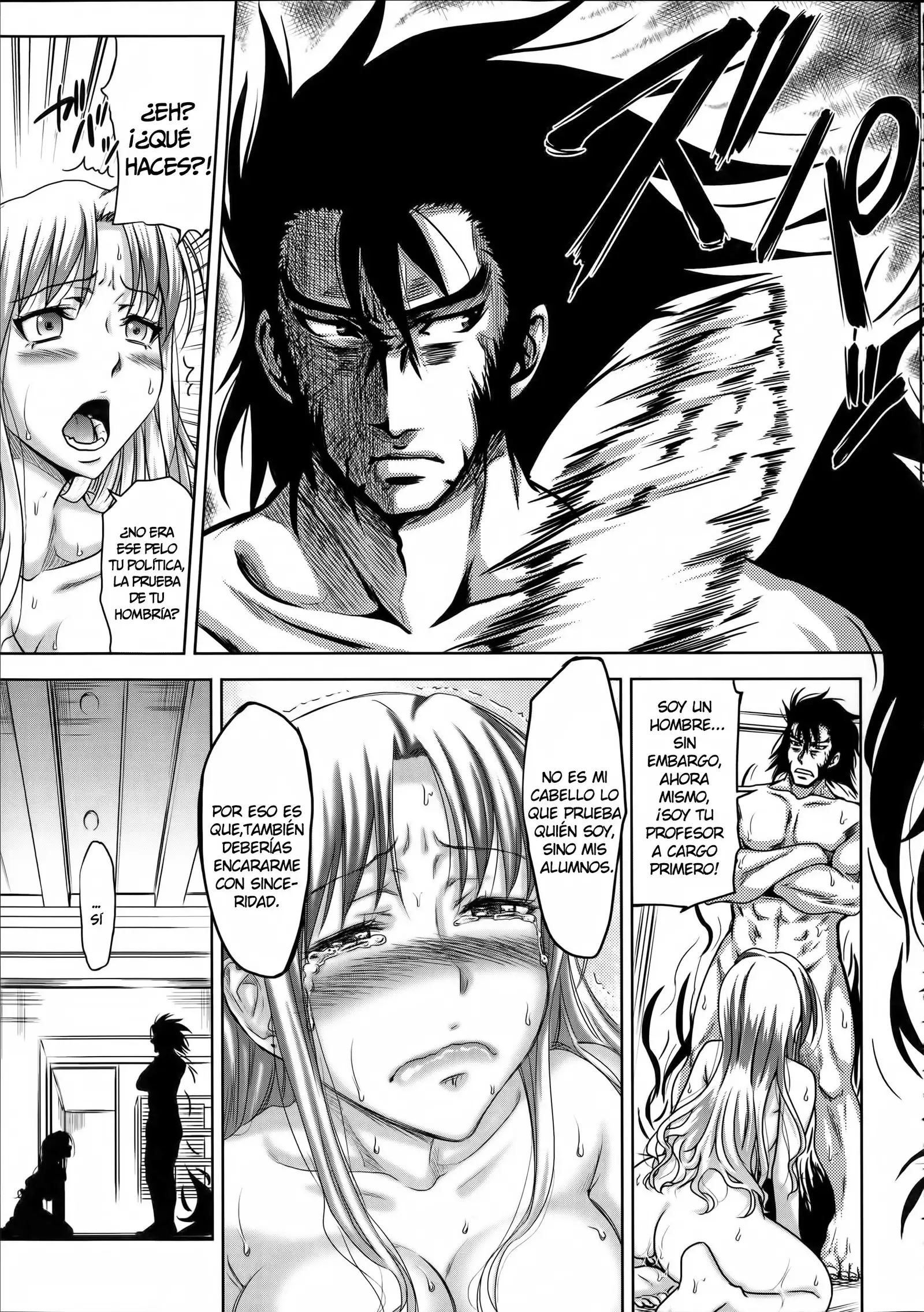 H-ERO -Sei no Kyoushitsu- | H-ERO ~Classroom of Sex~ Ch. 1-3