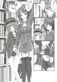 (C90) [Machednia (Sachuma)] Max-kyun to! (Kantai Collection -KanColle-)