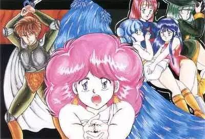 [Alice Soft] Rance 1.2.3 Genga Settei Shiryou (Incomplete) [yukimi]