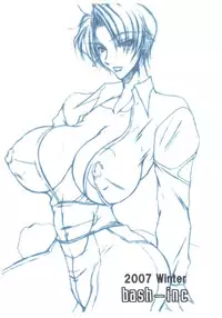 (C73) [Bash-Inc (BASH)] Blond Guardian V (The King of Fighters)