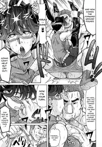 [Minority] Negative Kanako-sensei Ch. 1-7 [English] {Doujins.com}