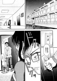 [Fujimiya Hiroshi] Shoujo no Kaikata Shitsukekata ~ Bishoujo Kankin Shiiku Nikki ~ [Decensored]