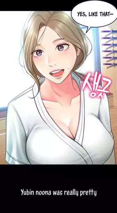 She is Working Out [Kim Mundo, MAD, YangYang] Ch.1? [English] [Manhwa PDF]