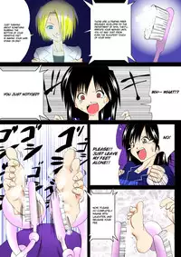 (Circle E) Chair [English]