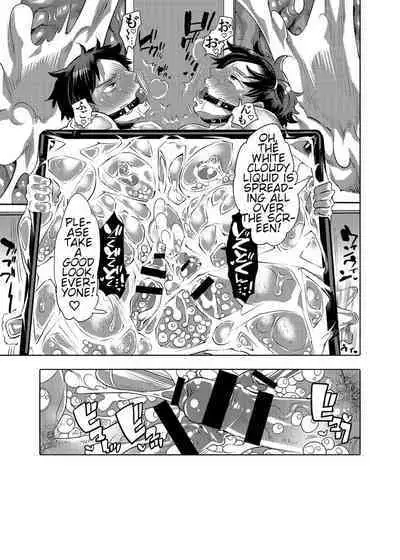 Vacuum Kyoudai Ijirare Taikyuu Shiken | Vacuum Brothers Teasing Endurance Test