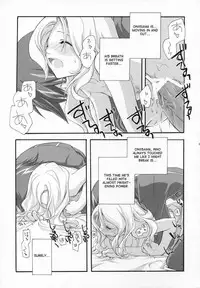 (COMIC1) [Kyougetsutei (Miyashita Miki)] Sweet (Code Geass: Lelouch of the Rebellion) [English] [Makoto]