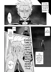 [Microbeurre (Kohata Tsunechika)] Chotto mo Matenai | I Can't Wait (Fate/hollow ataraxia) [English] [Anzu] [Digital]