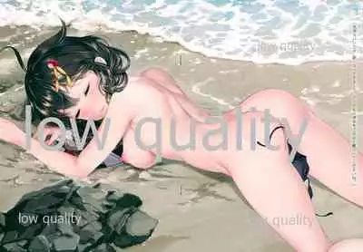 (C96) [Kyounetsuzanbun (Paintmusume)] Yashu (Kantai Collection -KanColle-)