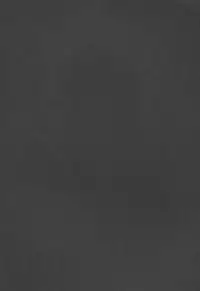 (Reitaisai 12) [100yenMoFA (Mirino)] Sukoshi wa Gaman Shinasai! Suwa Shota Bangaihen 2 (Touhou Project)