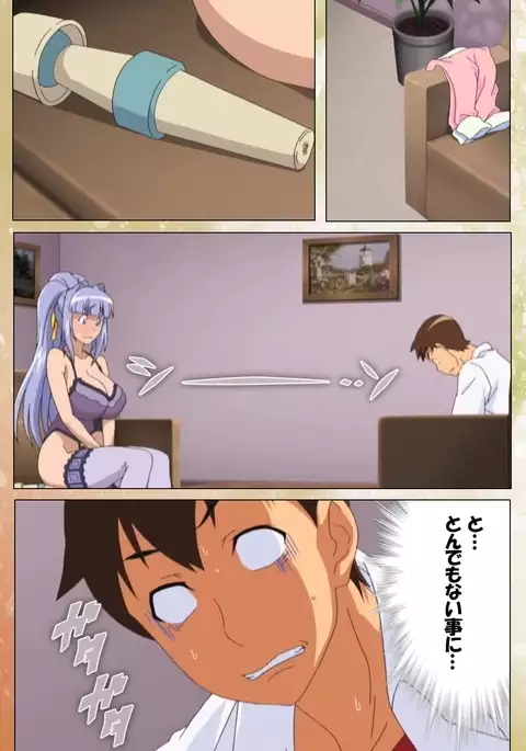 Junai Mellow Gogo no Kouchou Complete Ban