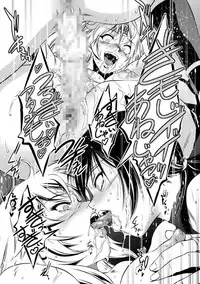 [Taki Re-ki] Kairaku Goumon Taizen [Digital]