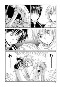 (C74) [Slo (Takaku Shoko)] Doubles Soushuuhen