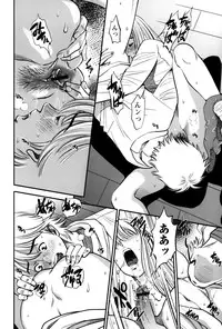 [Sugitomo Kazuhiro] Hitozuma no Toiki