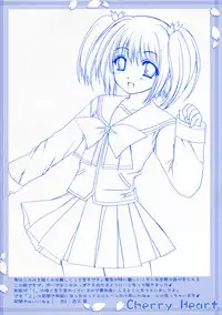(SC31) [HEART-WORK, JOKER TYPE (Suzuhira Hiro, Nishimata Aoi)] Cherry Heart (ToHeart 2)