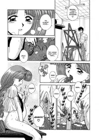 [Kamogawa Tanuki] Innocence (English)