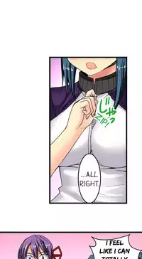 Sneaked Into A Horny Girls' School