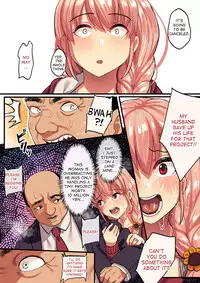 [Surumenium (Taniguchi Daisuke)] Shishite Netorare [English] [desudesu]