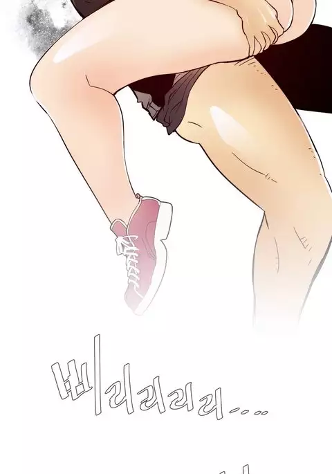 Household Affairs Ch.1-42