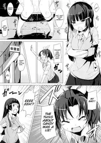 (C82) [Neko Gosho (Yanagi Yuu)] Karei na Ojikan - Brilliant this time (Smile Precure!) [English] [SMDC]