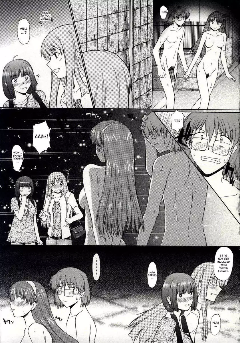 Walking Upright Naked