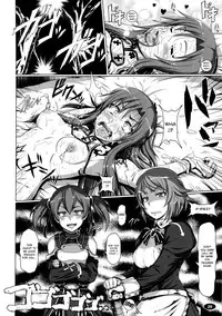 (C83) [Hakueki Shobou (A-Teru Haito)] Sow ART IFLINE (Sword Art Online) [English] [Chocolate]