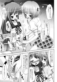 Comic Unreal 2008-10 Vol.15