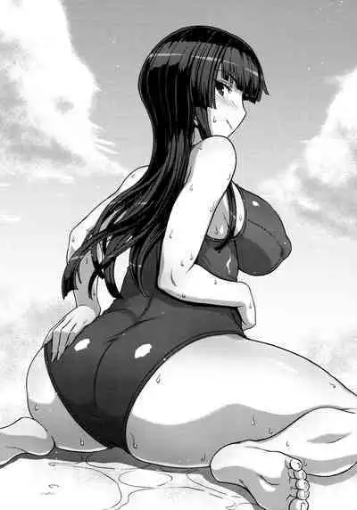 Marble Girls Tokuten Leaflet