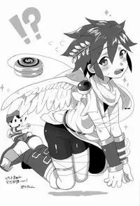 [Anthology] Sora Hira-sen Soraizun - Mata Yararechatta (Kid Icarus)