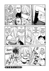 [Charlie Nishinaka] Choice! Vol.1 Ch.1-3 [English] [YQII]