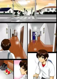 [Kobuta no Yakata (Rara8)] Renbo Seikatsu ~ Mama no Bakunyuu wa Boku no Mono