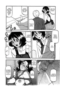 (C79) [Sankaku Apron (Sanbun Kyoden, Umu Rahi)] Saneishou -Sayoko- [English] [_ragdoll]