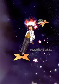 (C83) [Twinkle Teacher (Kaitou Pink)] Dengeki Jealousy | Electric Jealousy (Urusei Yatsura) [English] [EHCOVE]