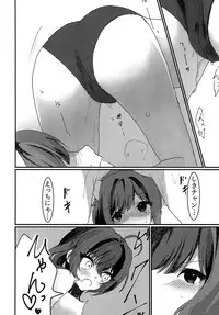 [Bokudayo (Yaa)] Nyan to Ecchi na Spectacle (THE IDOLM@STER CINDERELLA GIRLS) [Digital]