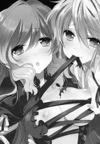 (C78) [Lesport (Nakayama Miyuki)] mogmog (Touhou Project)