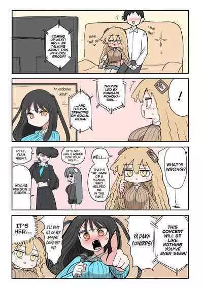 [Zurikishi] Furyou Idol-chan Bakutan | The explosive popularity of the delinquent Idol-chan [English] [Kyuukei]