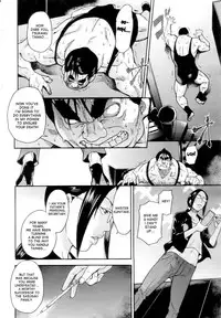 [Shiwasu no Okina] Pisu Hame (Ch.0-16) [English] (updated with desudesu's ch.16)