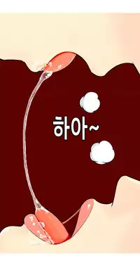 Hooker Ch.1-36 (English) (Ongoing)