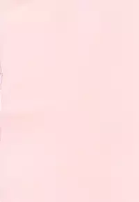 [Shinobu Tanei] Imouto no Kawaii Takurami - Younger Sister's Lovely Plot Ch. 1-4 [English] {Hentai from Hell}