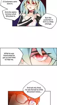 [Juder] Lilith`s Cord Ch.1-22 (English) (Ongoing)