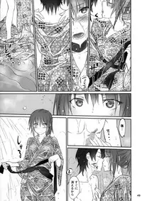 (C91) [Bloody Okojo (Akutagawa Manbou, Takakujyu)] Hitagi Family Kouhen (Bakemonogatari)