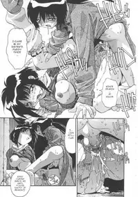 [Hindenburg] Oyako Nikuyoku Kyouiku | Mother and daughter lust training [English] [Januz]