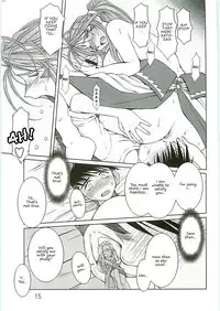 (C69) [CIRCLE OUTERWORLD (Chiba Shuusaku)] Ah! Megami-sama ga Soushuuhen 4 (Ah! My Goddess) [English] [Malmanous]