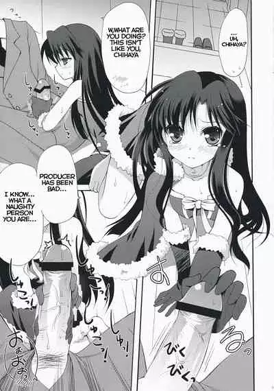 (SC38) [Panda ga Ippiki. (Komi Zumiko)] Midnight blue (THE iDOLM@STER) [English]