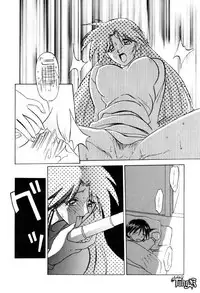 [SANBUN KYODEN] Onee-san to Asobou - Let's play together sister