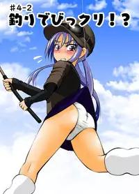 [RH Minus] Chitsu Hakai-kei Joshi 4 [Chinese] [夏月兔个人汉化]